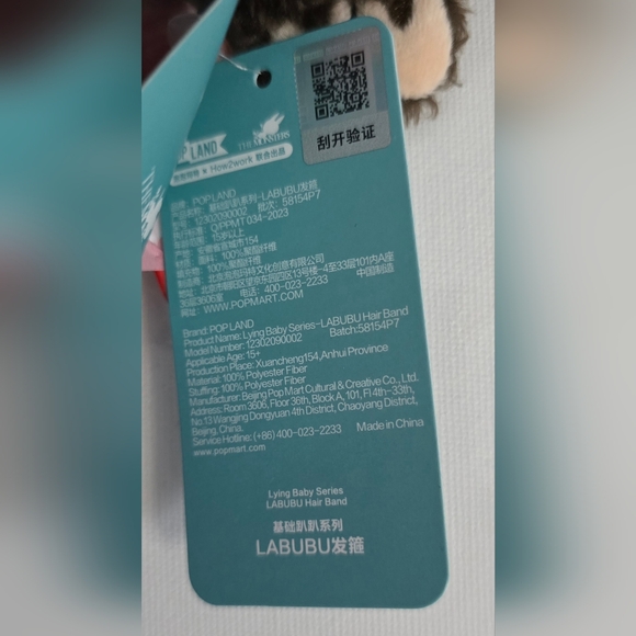 The Monsters Lying Baby Series Headband "Labubu" - Picture 9 of 12